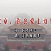 澳门彩库澳门彩库